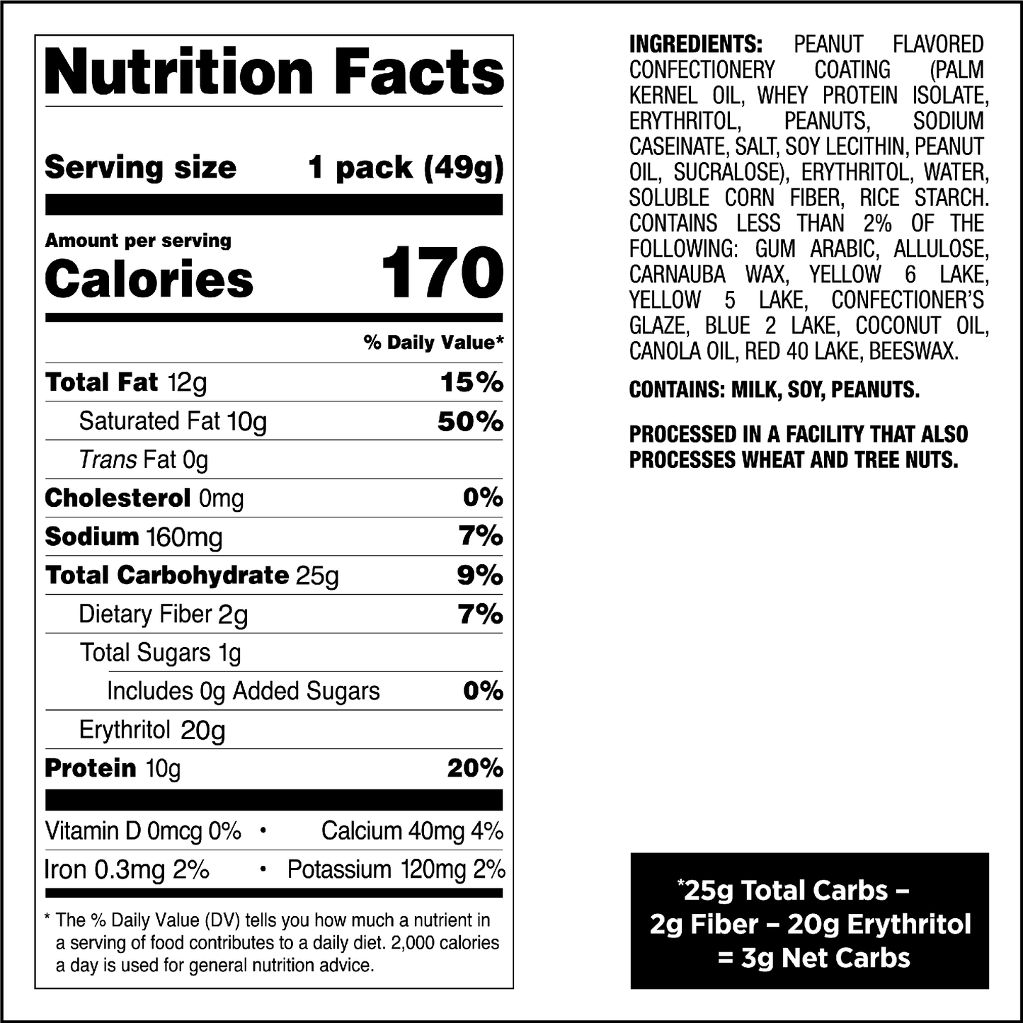 peanut-butter-coated-candies-u5 qst-015276-peanut-butter-coated-candies_4.png