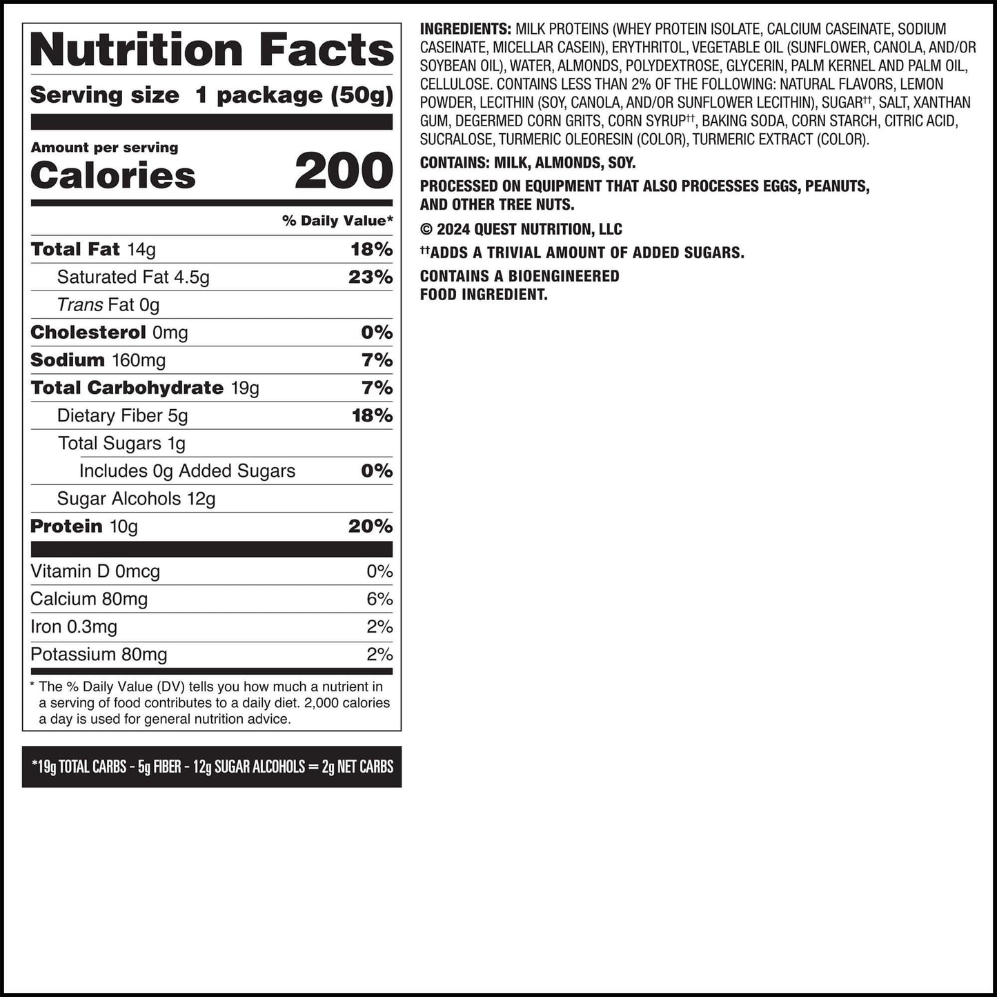 lemon-cake-frosted-cookies-twin-pack-i8 qst-016273-lemon-cake-frosted-cookies-twin-pack_7.jpg