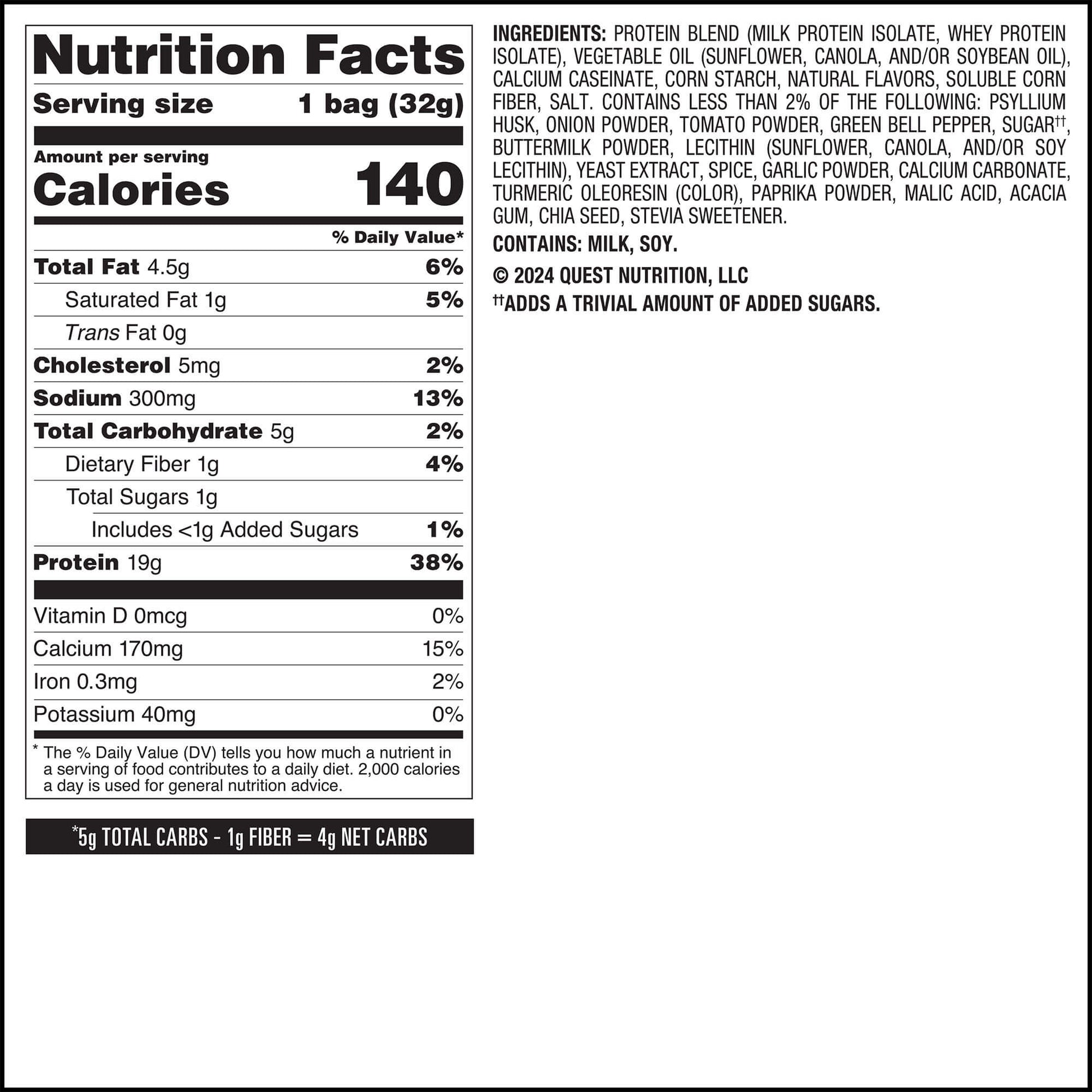 salsa-verde-tortilla-style-protein-chips-b2 qst-016419-salsa-verde-tortilla-style-protein-chips_7.jpg